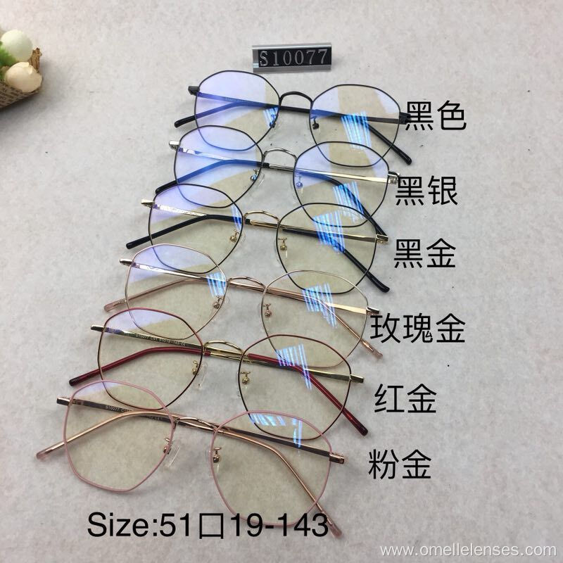 Latest Women's Full Frame Optical Glasses