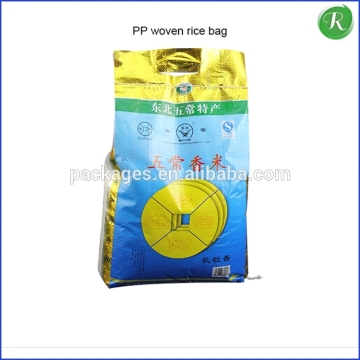 China PP Woven Bag/Sack for50kg cement,flour,rice,fertilizer,food,feed,sand