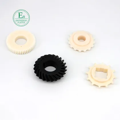OEM Helical Tooth Rack Gear New CNC Gear