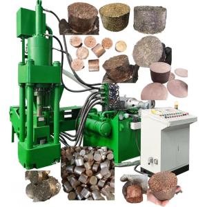 Metal Chips Recycling Briquette Presses For Aluminum Waste