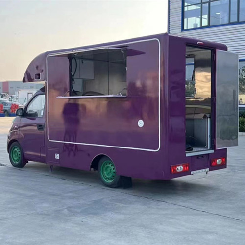 Ченг Ли маленький грузовик с мороженым