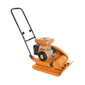 New Type Forward Mechanical Vibrating Plate Compactor
