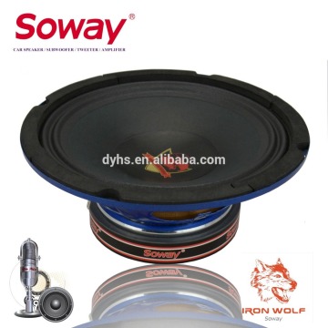 SOWAY SW-8BL 8 INCH أفضل متحدث سيارة مضخم الصوت الإبداعي الجديد