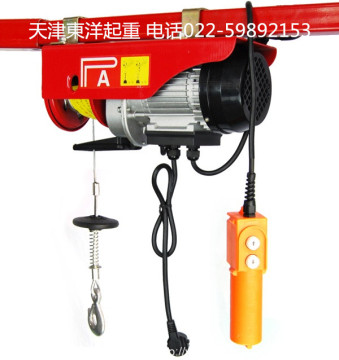 TOYO MINI ELECTRIC HOIST/PA ELECTRIC HOIST