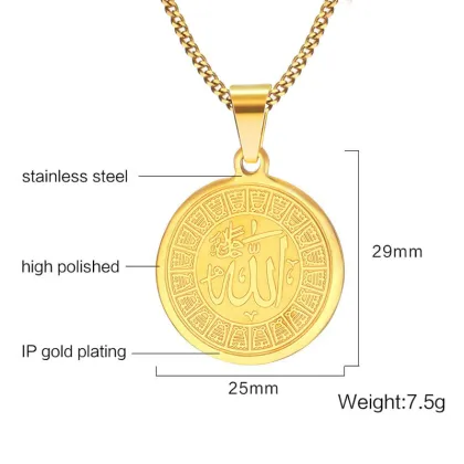 Muslim Pendant Jewelry Allah Necklace Gold Mens