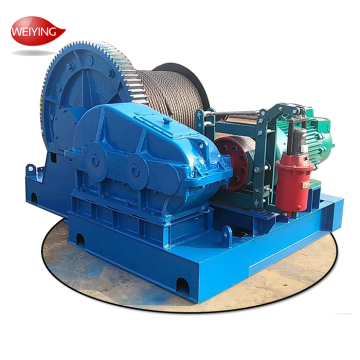 Customized 1-60Ton Electric Winch Hoist for Steel Structure and Hydraulic Powered Pulling