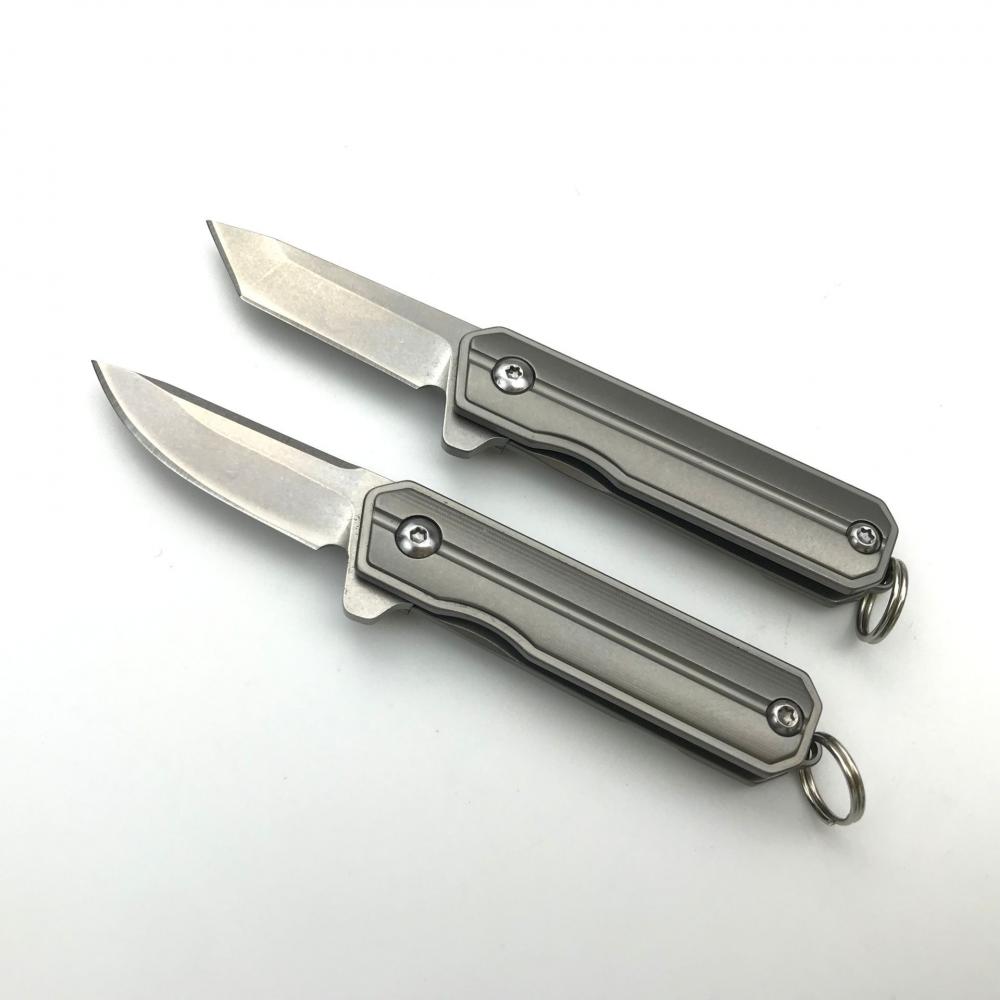 Small Pocket Knife