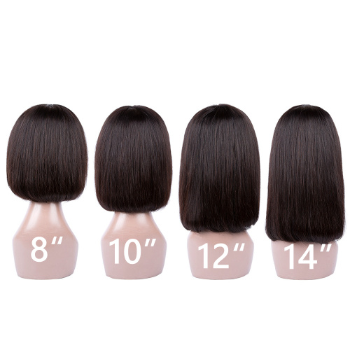 Short Straight Hair Bob Human Hair Wig