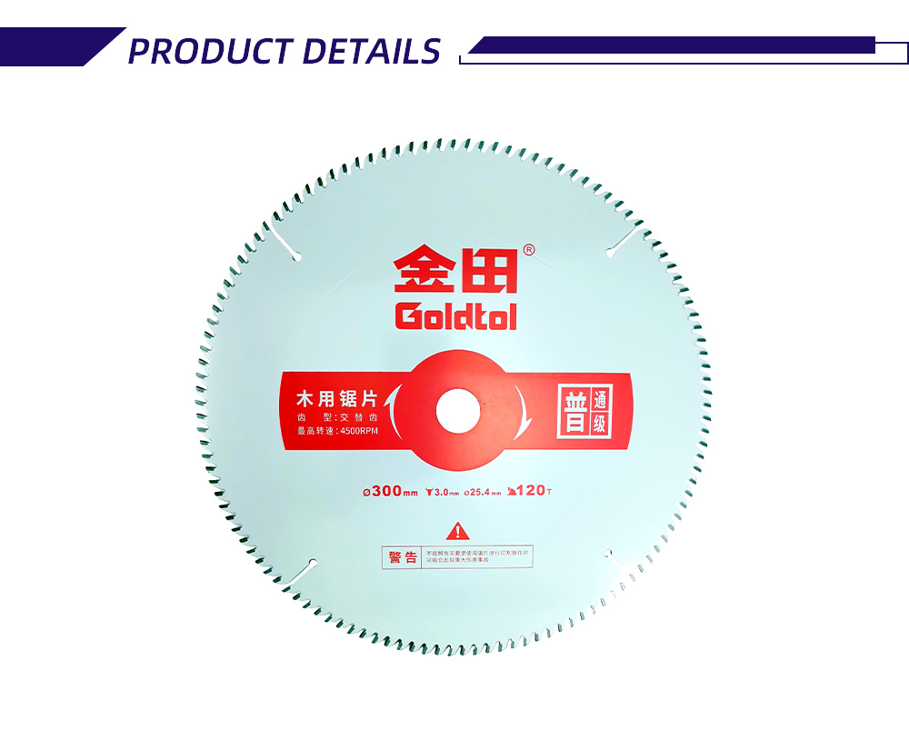 300-3.0-25.4-120T 2-52-X