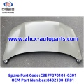 Hood for Changan Deenal S05