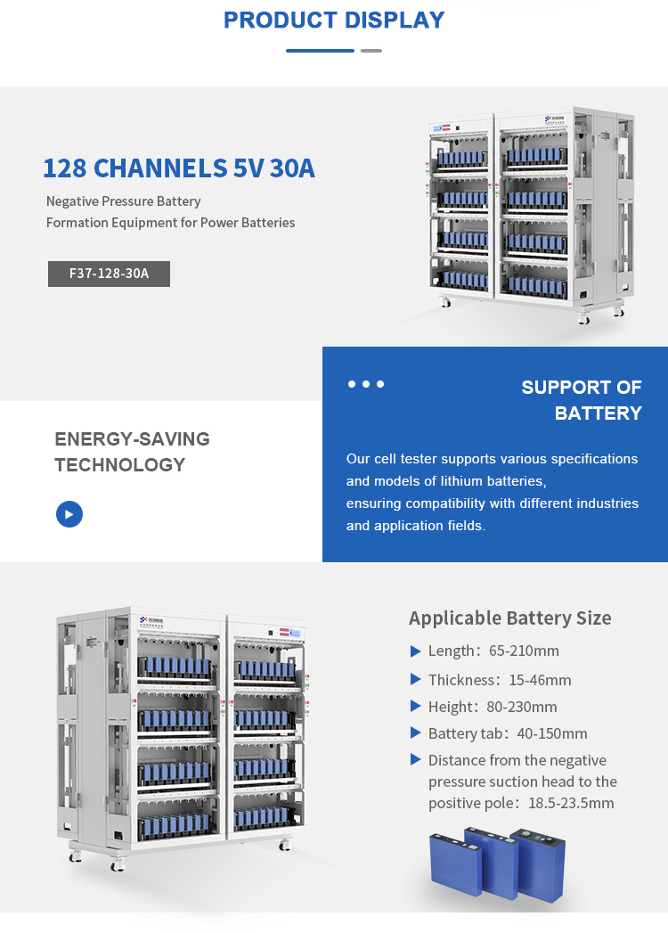 lithium battery manufacturing machine