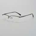 Half-Rim Titanium Opitcal Frame