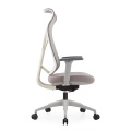 Modern Gray Mid-Back Office Chair with Empty Net Design