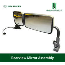 電子ビューミラーアセンブリ