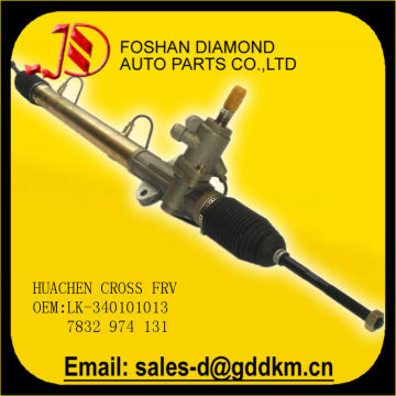 Hydraulic Power Streeing Rack/Steering Gear For HUACHEN CROSS FRV OEM:LK-340101013 7832974131