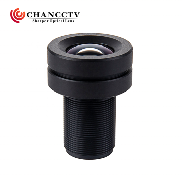 4K M12 Low Distortion Lens - High Quality 1/2.3\" 7.2mm F2.5