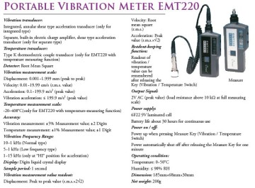 Digital Vibration Meter (EMT220)