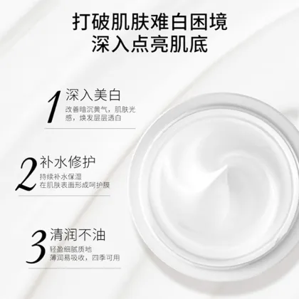 Best hydrating whitening moisturizing cream