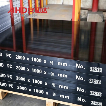 High impact PC sheet 1-250mm Thickness