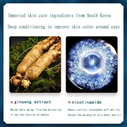 HOAFS Gold Osmanthus Radiance Eye Mask 140g