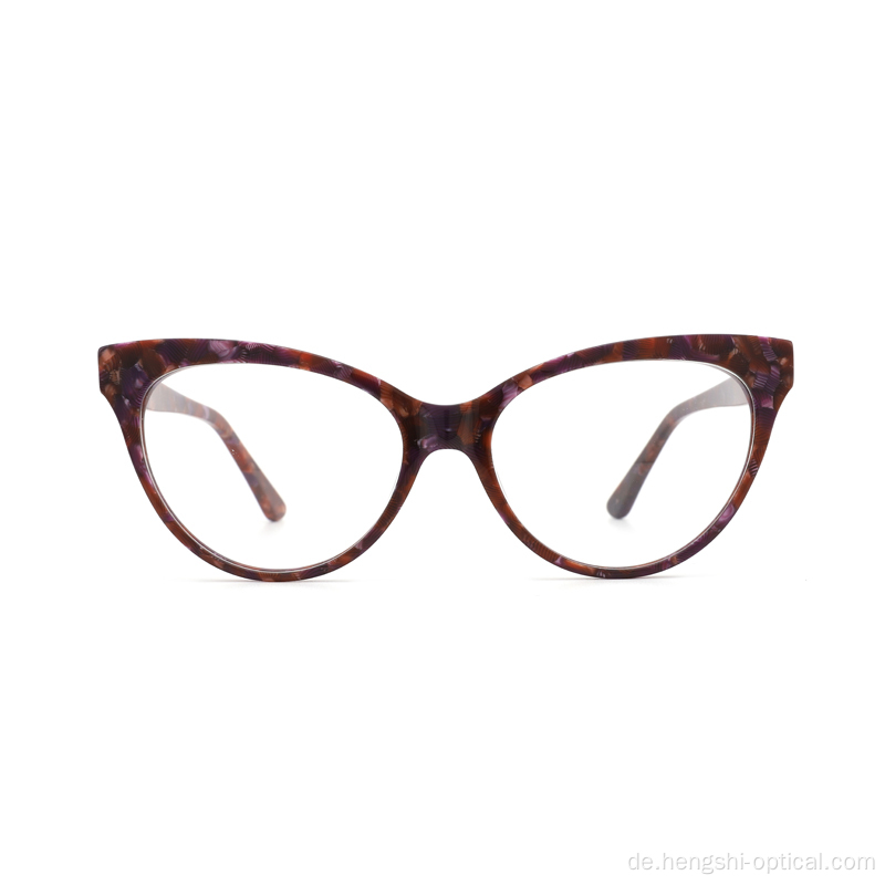 Brillenkatze Augenbrillen