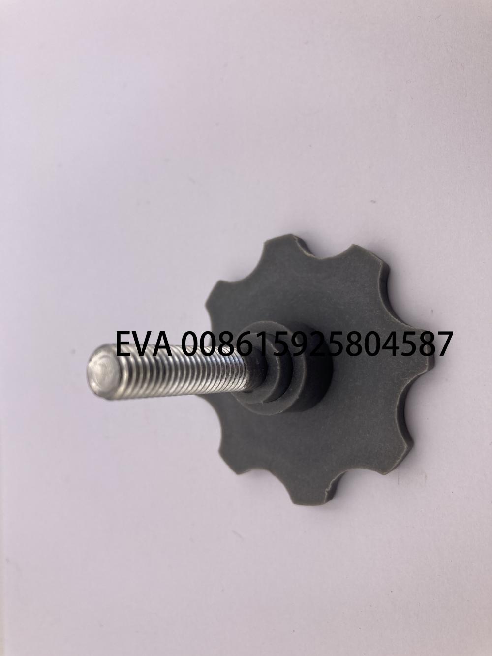 2548082 Copy