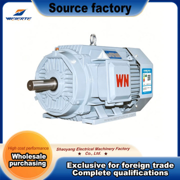 Energy Efficient Motor with Excellent Thermal Stability