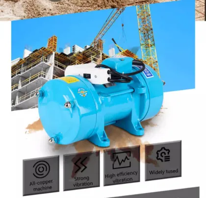 220V to 380V Power Concrete Vibrators: Capacities from 0.25KW to 3KW