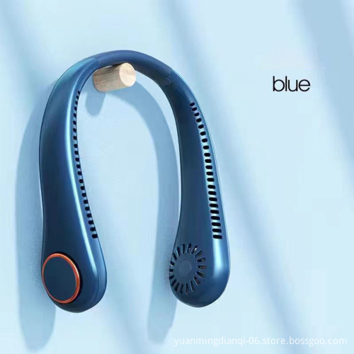 Rechargeable Portable Vaneless Mini Hanging Neck Fan (USB)