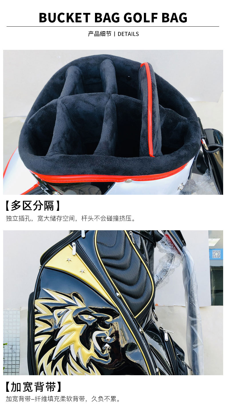 PU Leather Golf bag