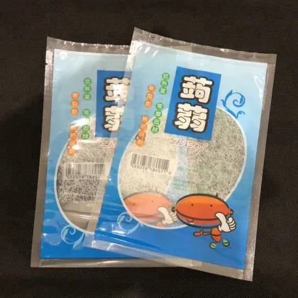 Frozen Dumplings Packaging: Vacuum Bags & Insulated Bags