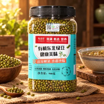 Organic Northeast Mung Bean 900g
