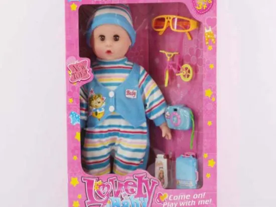 16" BOY + TOURISM SUPPLIES