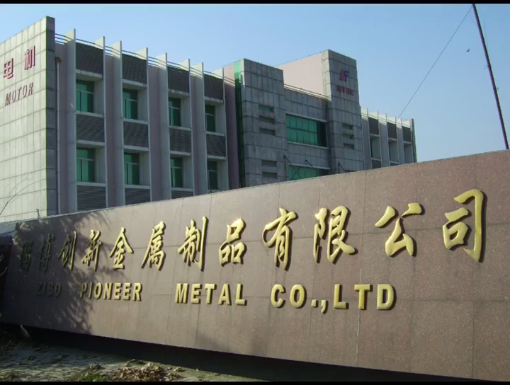 Zinc Alloy Zamak Controller Shell for Die Casting