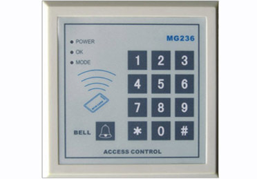 Stand-Alone Access Controller with CE (MG236B)