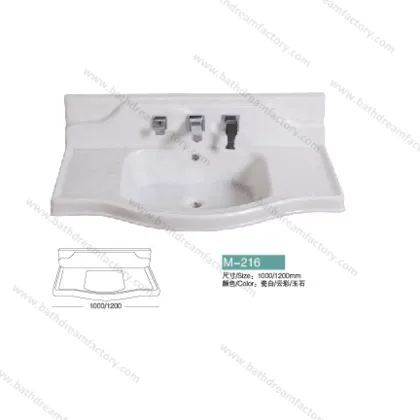1200mm Laundry Rectangular Washbasin&Washbasin Fixing Material