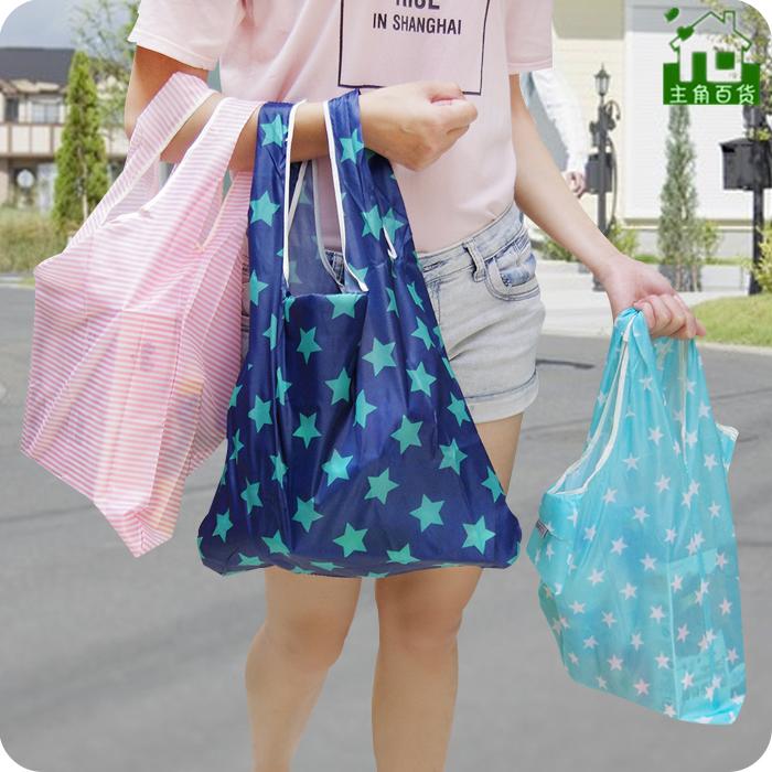 Shopping Bag Holder