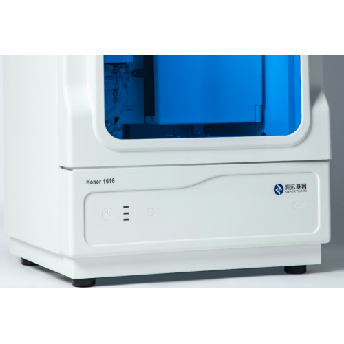 Forensic DNA Analysis Equipment HID Lab DNA analyzer