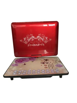 14.1inch Portable DVD Player