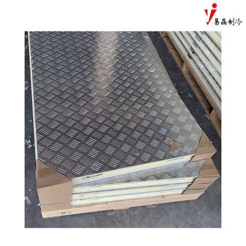 Erweitertes Kühllager-Panel 12