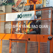 Construction Hoist Painting Type Mast Section