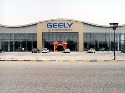 Automatic Sliding Doors with Aluminum Alloy Profiles