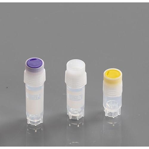 Yellow Cryogenic Vial Cap Inserts