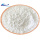 Arbutin /Skin Whitening Beta-Arbutin Powder CAS 497-76-7