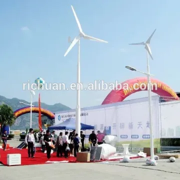 2015 new 3kw 12 volt dc generator,small wind turbine motor with china