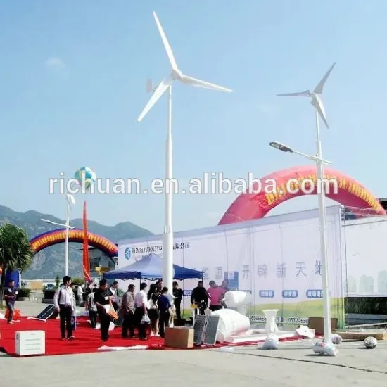 2015 new 3kw 12 volt dc generator,small wind turbine motor with china