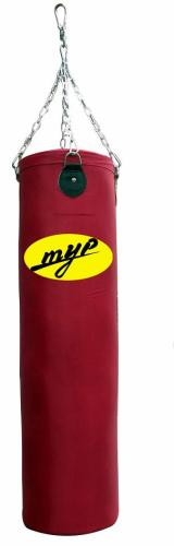 boxing punching bag..