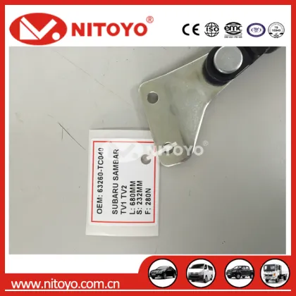 nitoyo for Sambar TV1 TV2 damper hood 63260-TC041 63260-TC040
