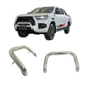 Stainless Steel U-shaped Front Bars for VIGO