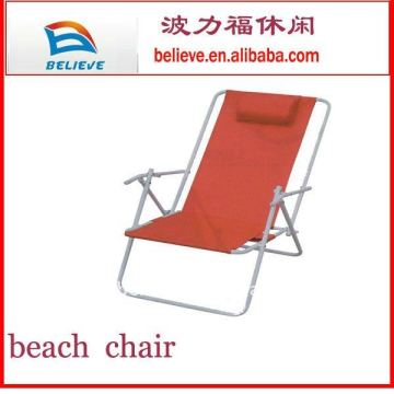 Beach spring chair